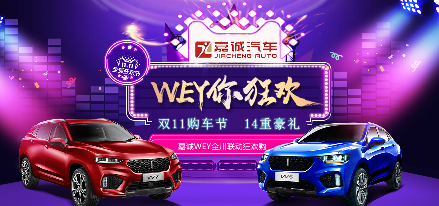 1511171001146503EUjR.jpg 主KV1.jpg