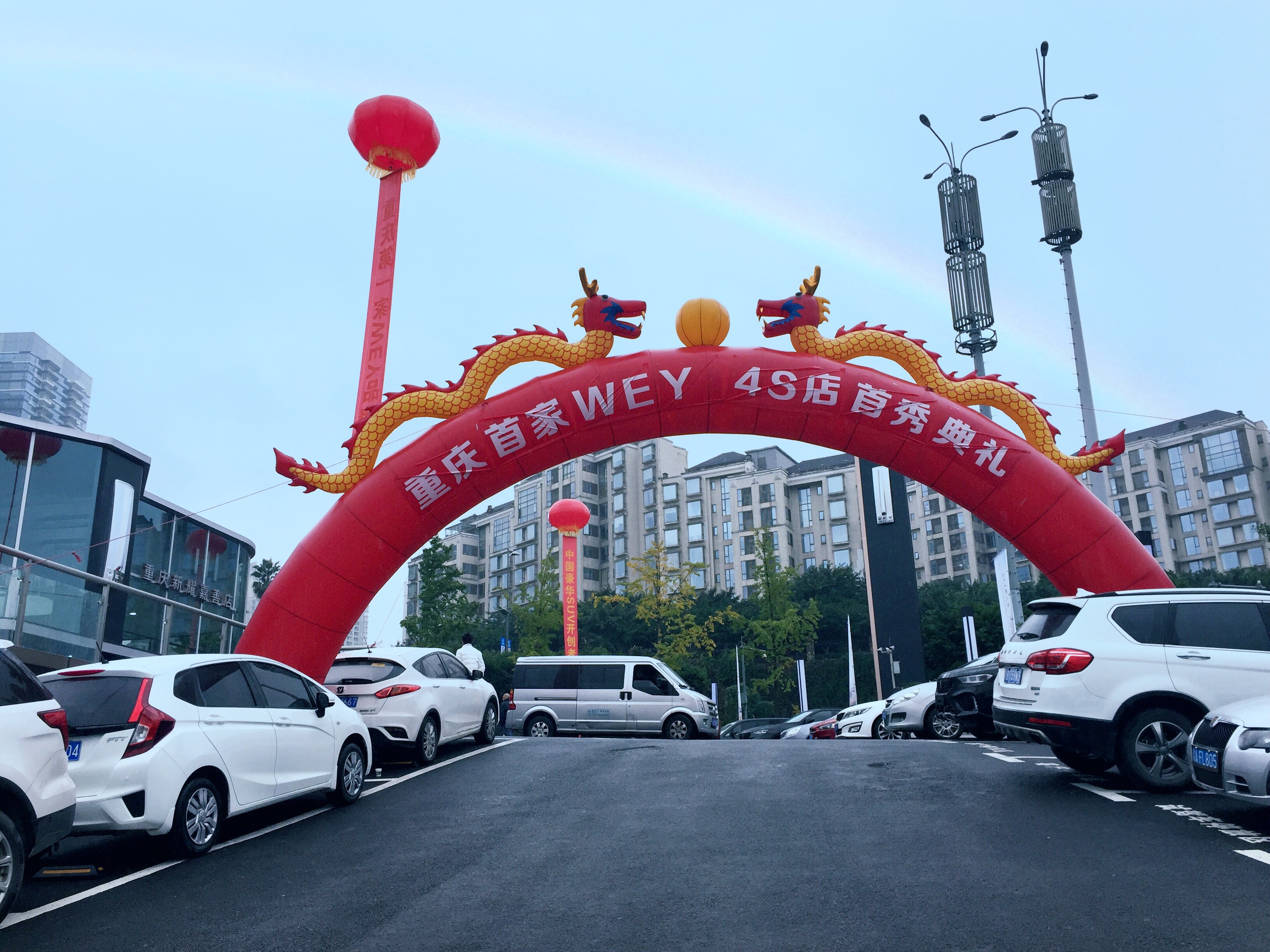 1511319702928374NuUi.jpg 1511319702928374NuUi.jpg