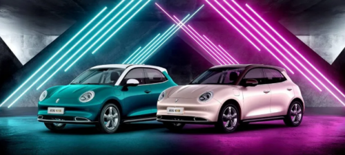 1612316590883590Vynt.png 3.png